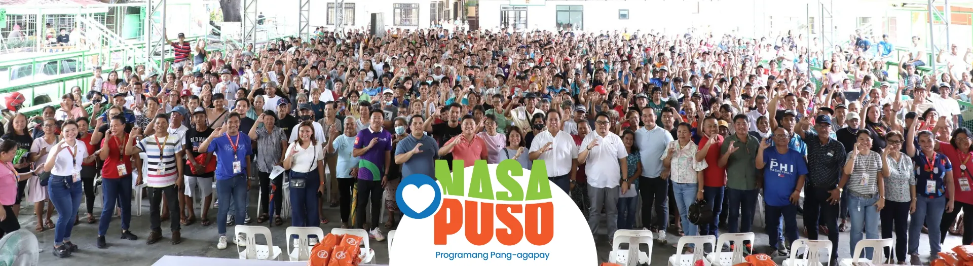 Nasa Puso