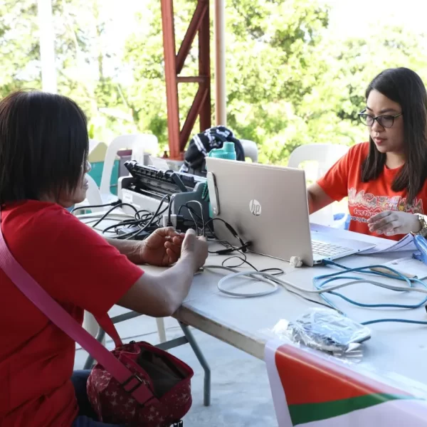 Nasa Barangay